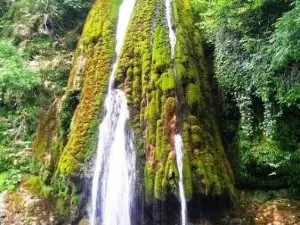 Okatse Canyon