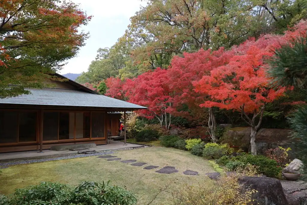 โรงแรมใกล้Nishinomiya Kitayama Botanical Garden