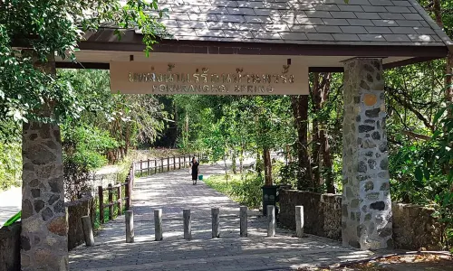 Pornrang Hot Spring