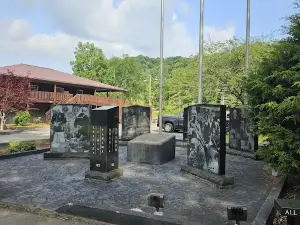 Stumbo Park