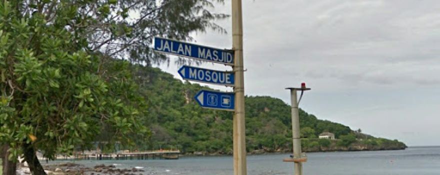 Masjid At-Taqwa