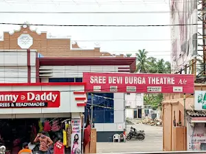 V CINEMAS SREE DEVI DURGA