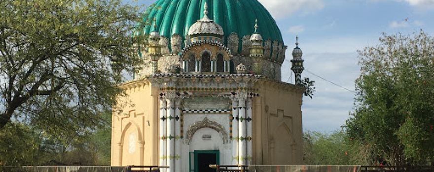 Baba Shah Zain Shrine ( Syed Zain Ulabideen Sani )