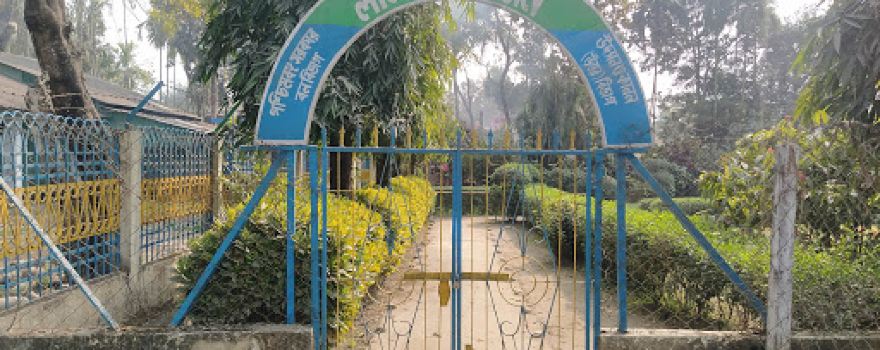 Lataguri childrens park
