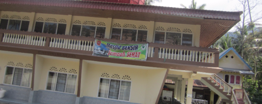 Masjid Muhsinin Koto Tuo