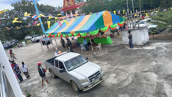Wat Khao Kaeo Rattanaram