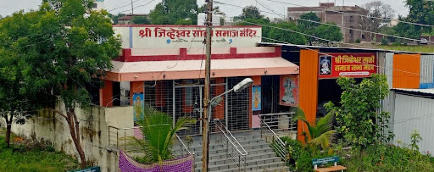 Shri Jiveshwar Temple Basmat