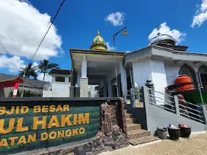 Masjid Agung Kec.Dongko