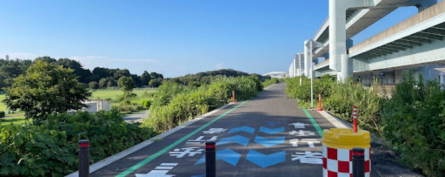 Kawatonofureai Park