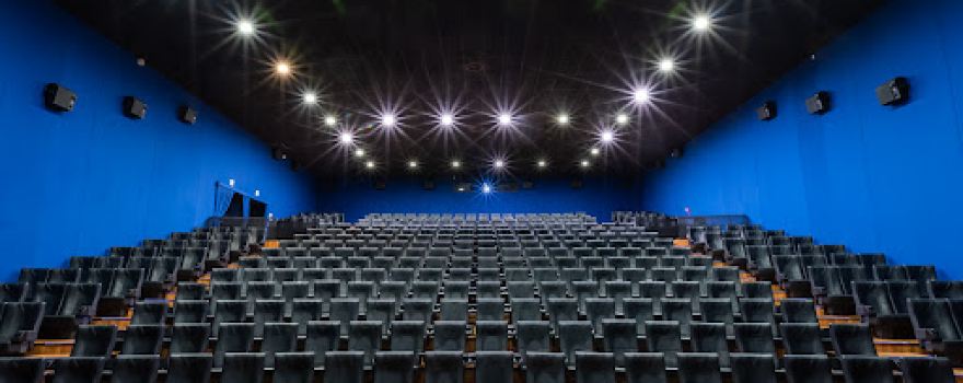 Multiplex Giometti Porto Sant'Elpidio