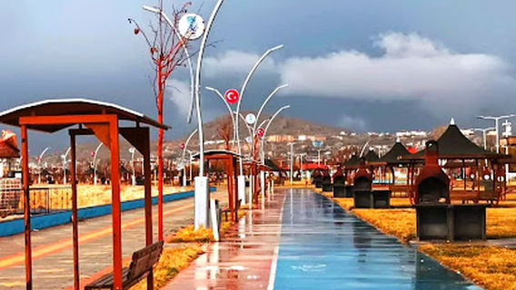 15 July Martyrs Park