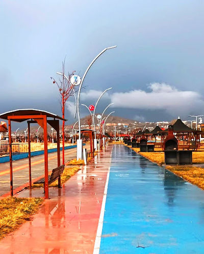 15 July Martyrs Park