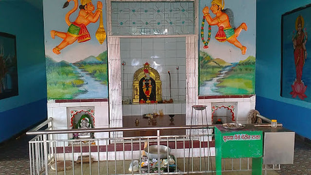 JYOTIBA TEMPLE