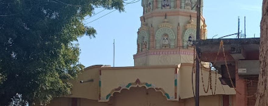 Ganapati Mandir