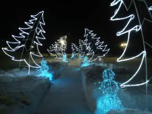 Парк Отдыха "Ясные Зори"