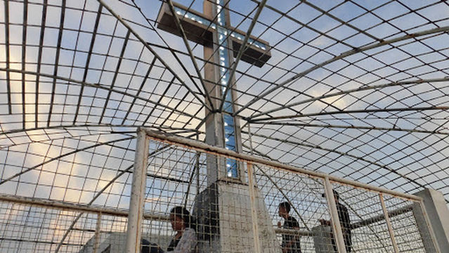 Pope John Paul II Tower