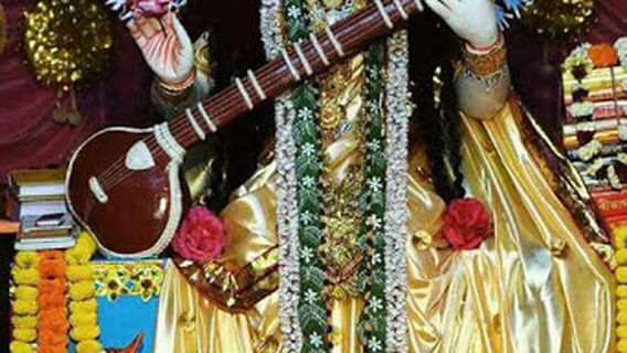 Sangipur Temple
