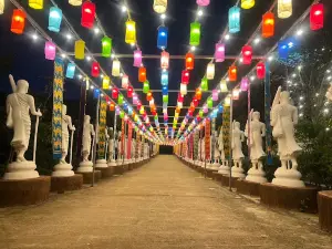Wat Huai Hin Fon Charoentham