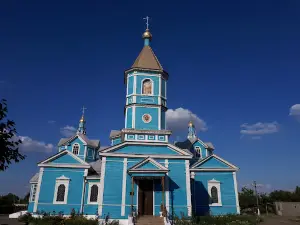 Tserkov' Bogoyavleniya Gospodnya