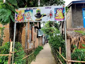 Kasi Pur Shiv Mandir