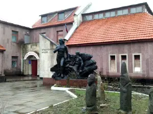 Sverdlovsʹkyy Krayeznavchyy Muzey