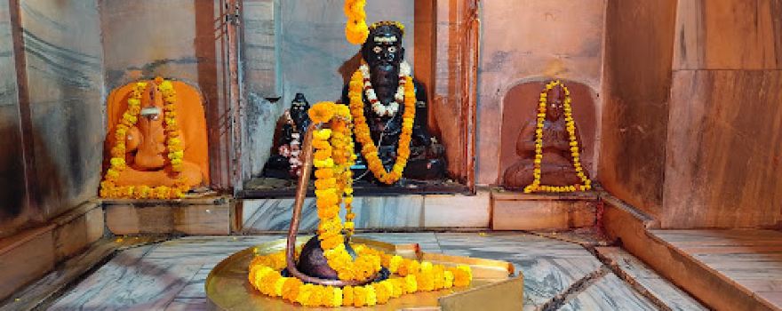 Mahrishi Durwasa Temple