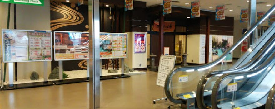 Cinema World Toyokawa