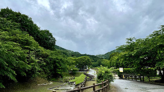 Moroyama