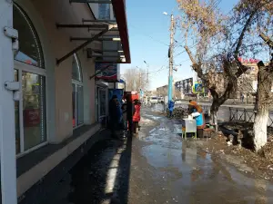 МИР