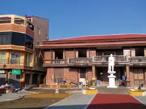 Boac Plaza