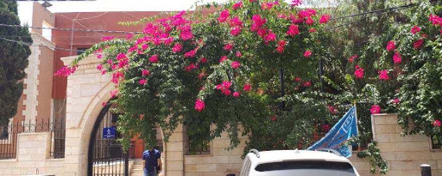 Cultural Club Social -barja