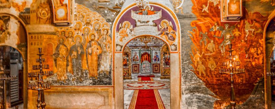 Gorni Voden Monastery "Sveti Sveta Kirik i Yulita"