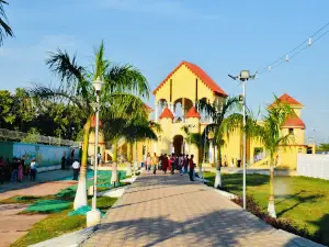 Kasturba Gandhi Pakshi Vihar