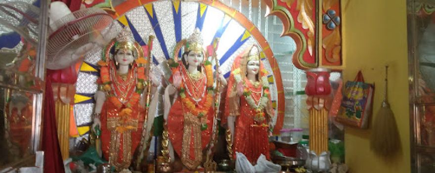 Surajpura dham