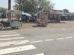 Dholagarh Fatak
