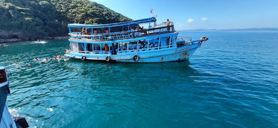 SeeFaa Tour