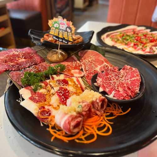 Meow BBQ
