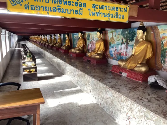 2_วัดพระมหาธาตุวรมหาวิหาร นครศรีธรรมราช