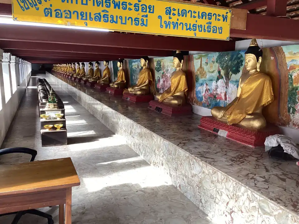 2_Wat Phra Mahathat Woramahawihan