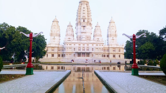 Samay Shatabdi Travels