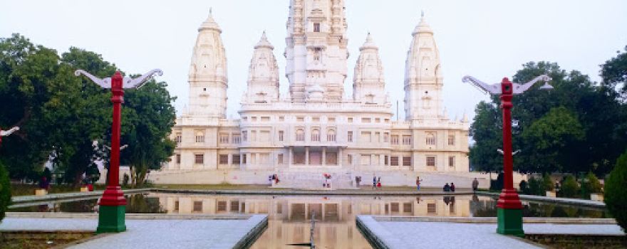 Samay Shatabdi Travels