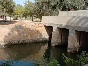 Gujjo Picnic Site