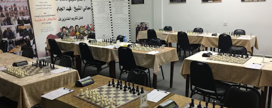 Kuwait Mind Sports Association