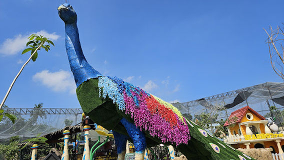 Ibarbo Park