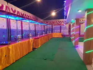 Barhalganj Sangam Hall