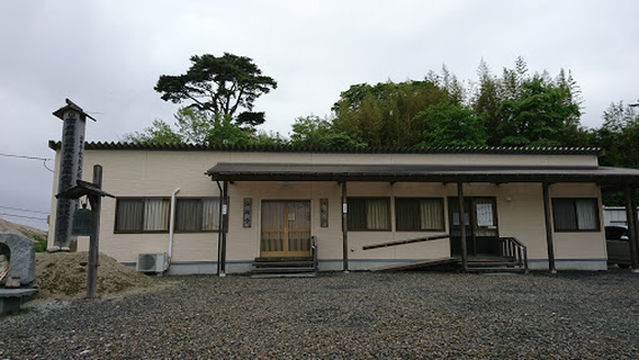Gesshozan Kaizoji Temple