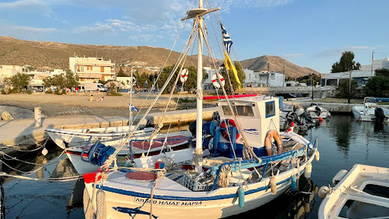 Paros