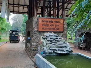 parc national Wilpattu