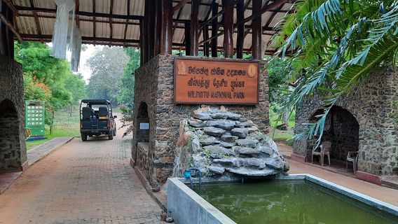 Wilpattu National Park
