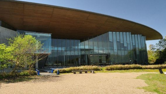 Lake Biwa Museum